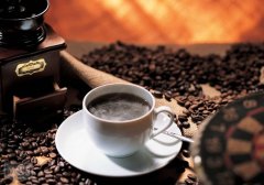 What are the characteristics of Blue Mountain Coffee, Colombian Coffee and Brazilian Coffee? Blue mountain coffee