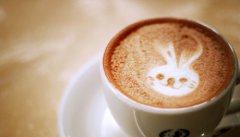 The method of Mocha Cream Coffee with Coffee Ice Coffee