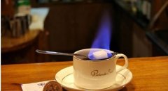 Warm flame coffee how to make flame coffee? The secret of making flame coffee