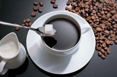 Java coffee beans Java coffee beans Introduction Java coffee beans Java coffee beans