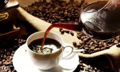 Panamanian coffee is a coffee made in Panama.
