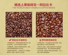 Juandi Columbia Coffee Coffee Brand Coffee net Front Street Coffee