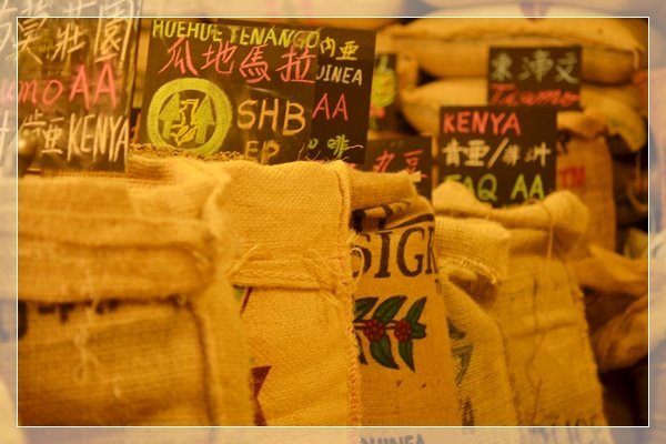 Introduction of Ethiopian sidamo Sidamo G2 Coffee and the practice of hand Coffee