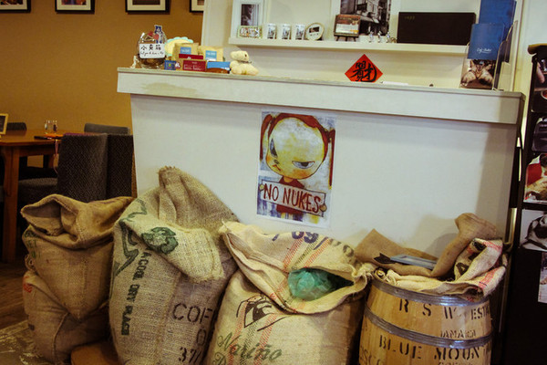 Ethiopia Yega Xuefei Coffee Raw Bean Cochel kochere production area washing treatment G2 level
