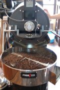 Coffee and roaster shallow roasting medium and deep roasting