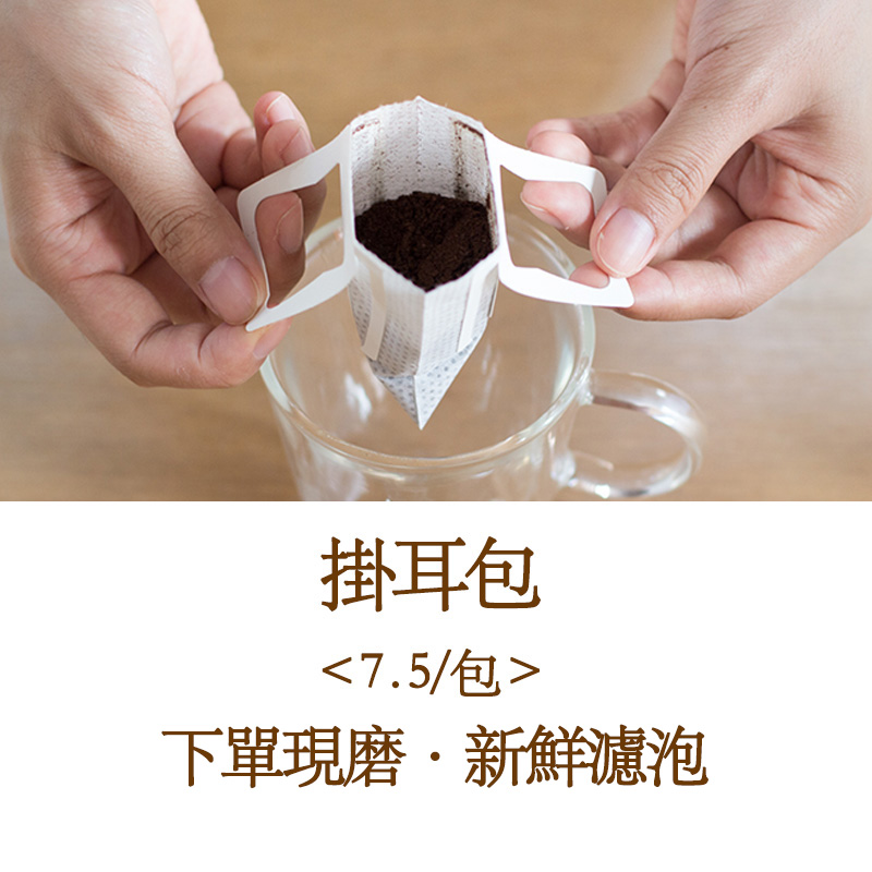 Buy coffee beans or coffee powder are you still buying ground coffee powder? The most scientific purchase and preservation of coffee beans