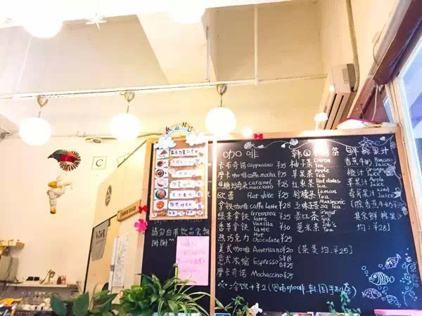 What characteristics does the owner of a small coffee shop need to run this shop well?