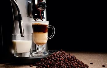 Boutique Coffee Costa Rica Coffee Region Central Valley