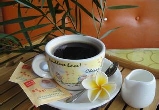 Boutique coffee Fraijanes,Guatemala City, a coffee-producing area in Guatemala