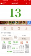 Test.