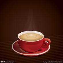 Boutique coffee Indonesian coffee producing area Kintamani Volcano area