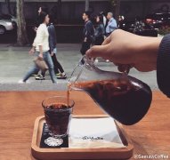 The characteristics of Ice drop Coffee
