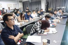 CBC pre-match sharing meeting, Zhang Yinzhe interprets the 2016WBC score form for you.