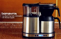 Coffee maker boiler hot water is harmful to health
