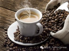 Raw beans coffee beans are processed to become coffee beans