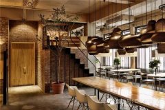 Mountain coffee in Beijing