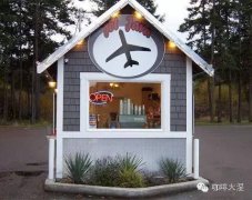 How to run an independent coffee shop