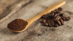 High-priced coffee beans at Elida Manor in Pokuit, Panama