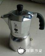 Mocha pot Italian coffee utensils