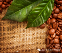 Extra-hard coffee beans filled with Guatemalan coffee beans American coffee network