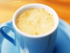 Introduction to my brother Papua New Guinea Coffee