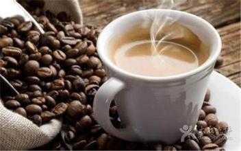 Introduction of Nicaraguan Coffee beans with High temperature and Rain in the Eastern Plain