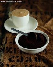 Introduction of Ecuadorian coffee beans that can be made into high-quality mixed coffee and suitable for various uses
