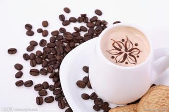 High-quality Dominican coffee beans with a light aroma