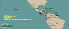 Latin American coffee introduction to coffee producing areas