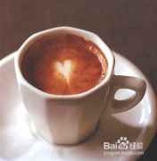 Coffee bean formula Italian coffee bean hand brewed mantrin and Italian American coffee