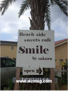 Cafe SMILE by sakura, Okinawa Cafe, Japan