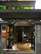 Coffee Corridor in Taiwan