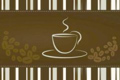 Introduction of Kilimanjaro Coffee, the main producer of coffee in Tanzania