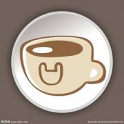 Washed Sidamo Lion King Coffee beans introduce fine coffee processing methods Sidamo Coffee production