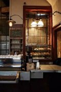 Tree-lined hutong [Bowery Coffee]