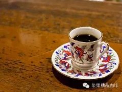 There is only coffee in Cafe de l Ambre.