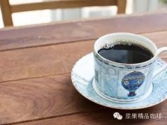 Mocha country Cafe