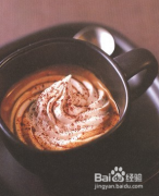 Italian combination of beans, fine coffee, bean cultivation and bean awakening methods. Time of bean cultivation, fine coffee