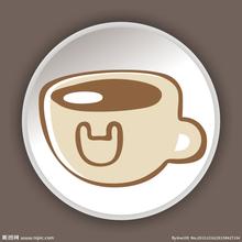 Cuban crystal coffee with full grains and uniform taste introduces fine coffee.