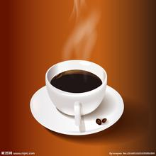 Ethiopian Yega Xuefei Coffee in the Harar producing area in the East introduces the boutique.