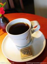 Columbia Manor, one of the high-quality coffee producing areas, Hope Manor introduces fine coffee.