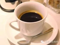 Certified organic coffee Salvadoran coffee single American mellow coffee flavor