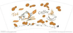 High quality Peruvian Coffee suitable for blending Coffee