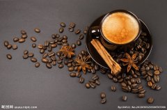 Italian foam coffee cappuccino coffee Italian mixed beans commercial coffee beans