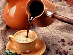 Unique and mellow Sidamo coffee beans introduce Ted Manor