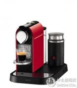 Italian capsule Coffee Machine Nestl é's nespresso Italian blending of coffee beans quickly drink coffee instant