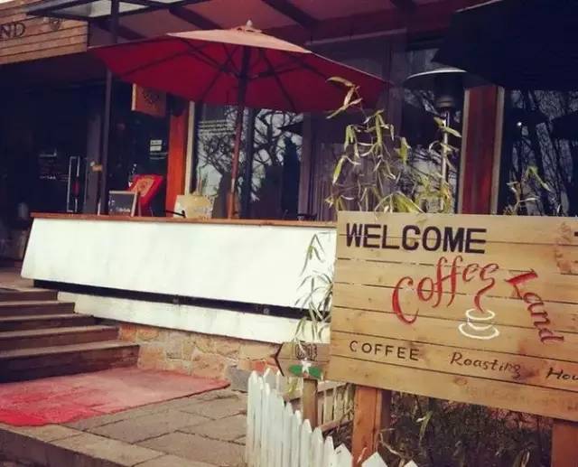 COFFE LAND Cafe, Qingdao Cafe with considerate service