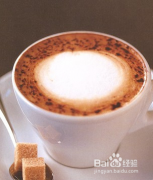 Italian coffee bean fancy coffee American coffee Italian blend bean coffee