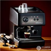 Nova Oscar Italian Coffee Machine Italian Coffee beans Italian Coffee