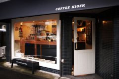 Roaster VOILA Coffee Bean Japan Cafe recommends boutique coffee for travel to Japan
